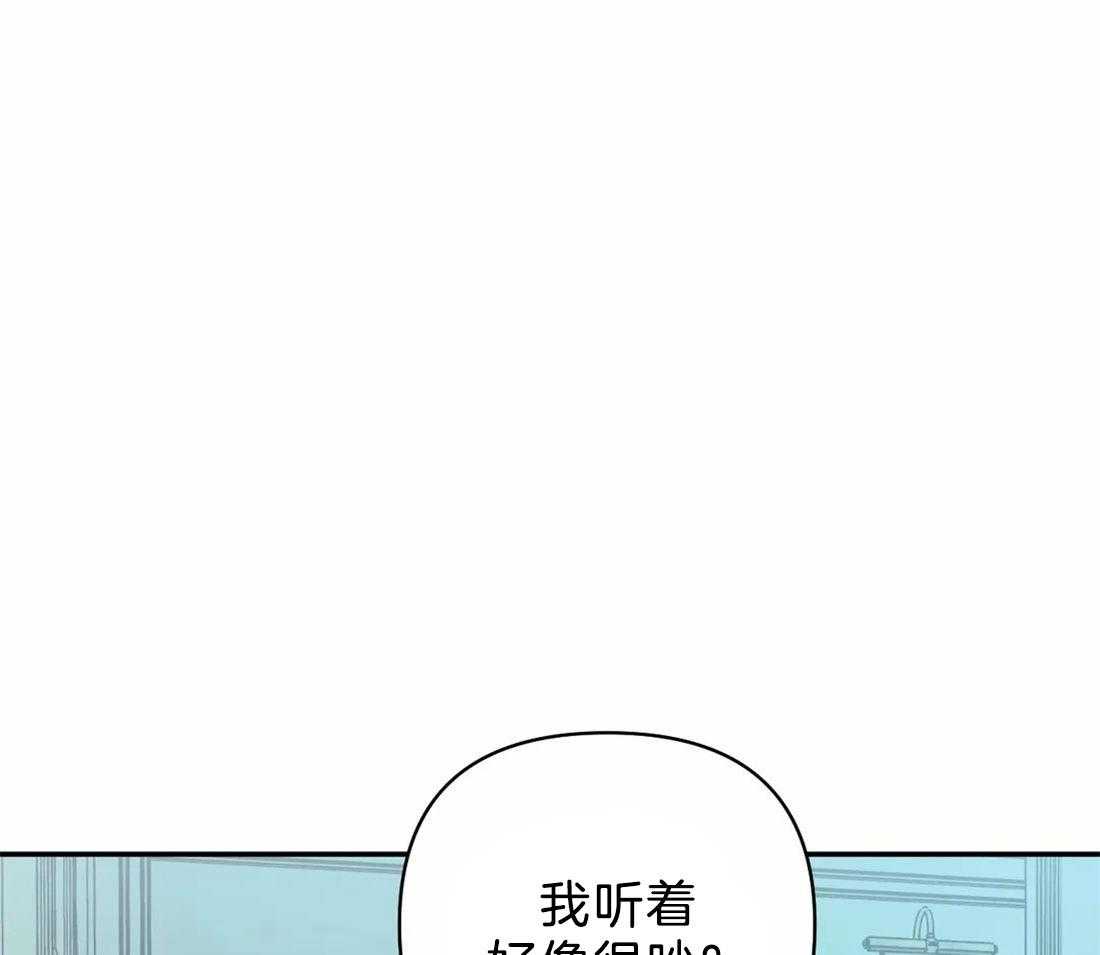 第65话_更满意现在0