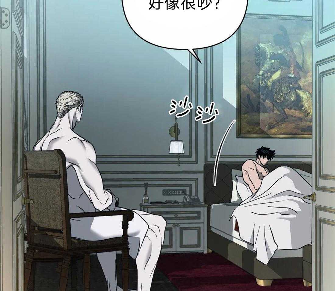 第65话_更满意现在1