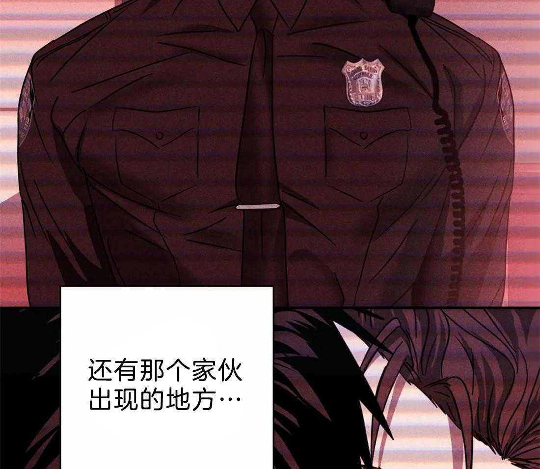第65话_更满意现在10