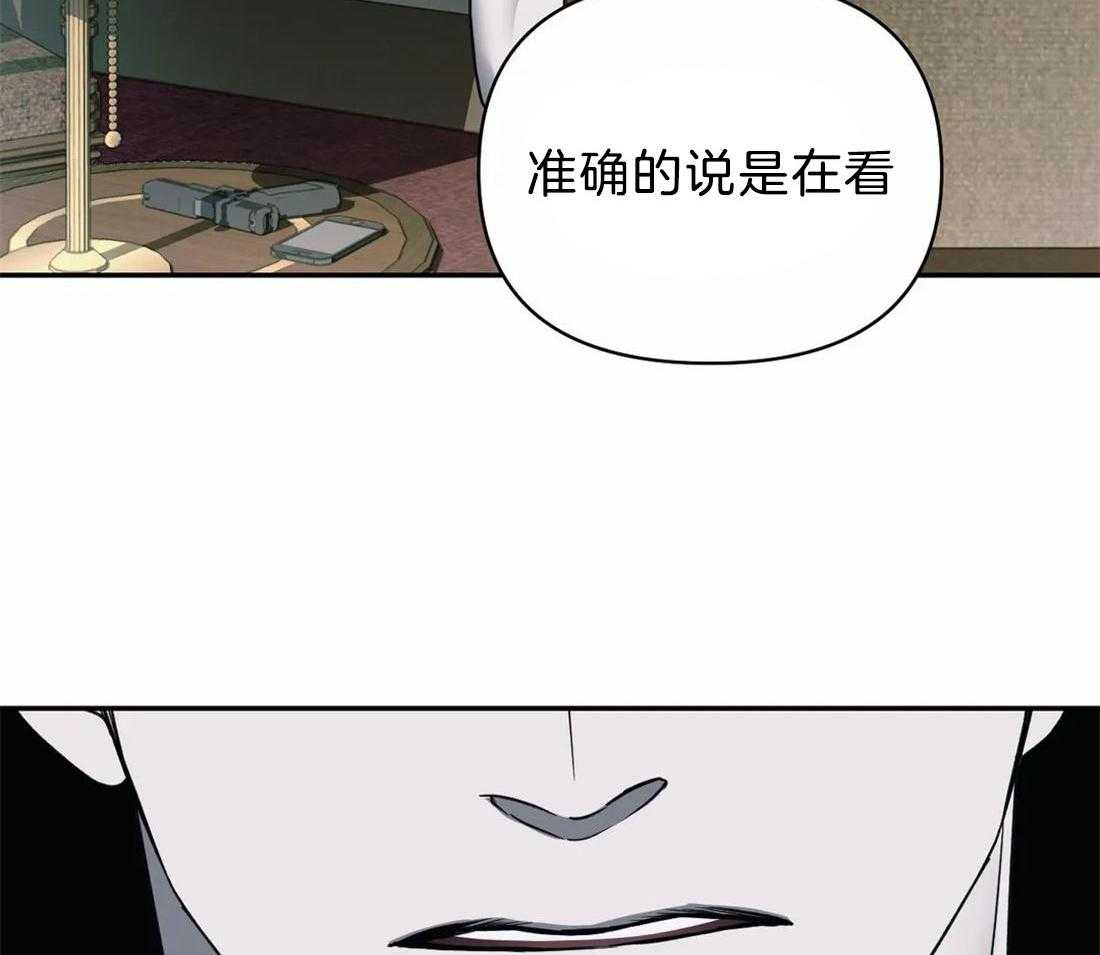 第65话_更满意现在15