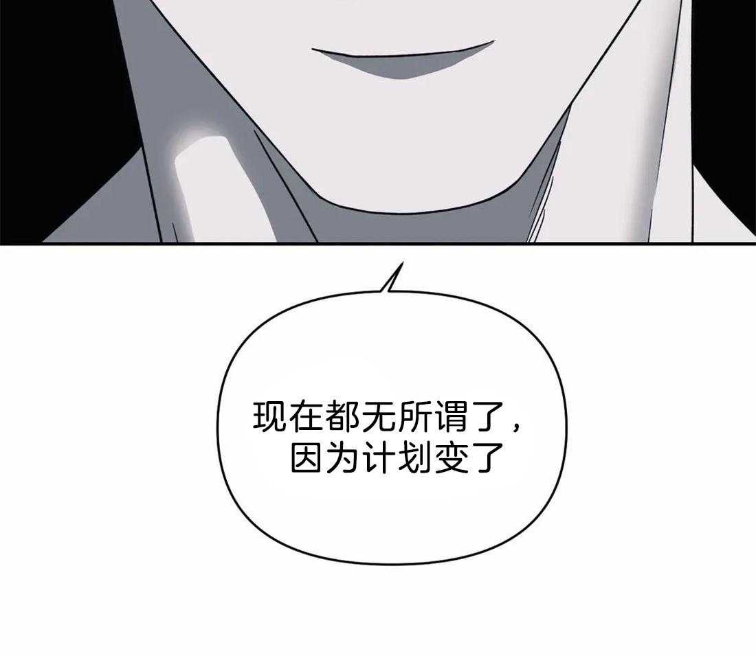 第65话_更满意现在16