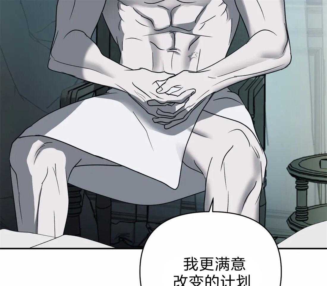 第65话_更满意现在20
