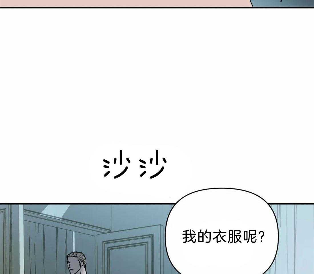 第65话_更满意现在25