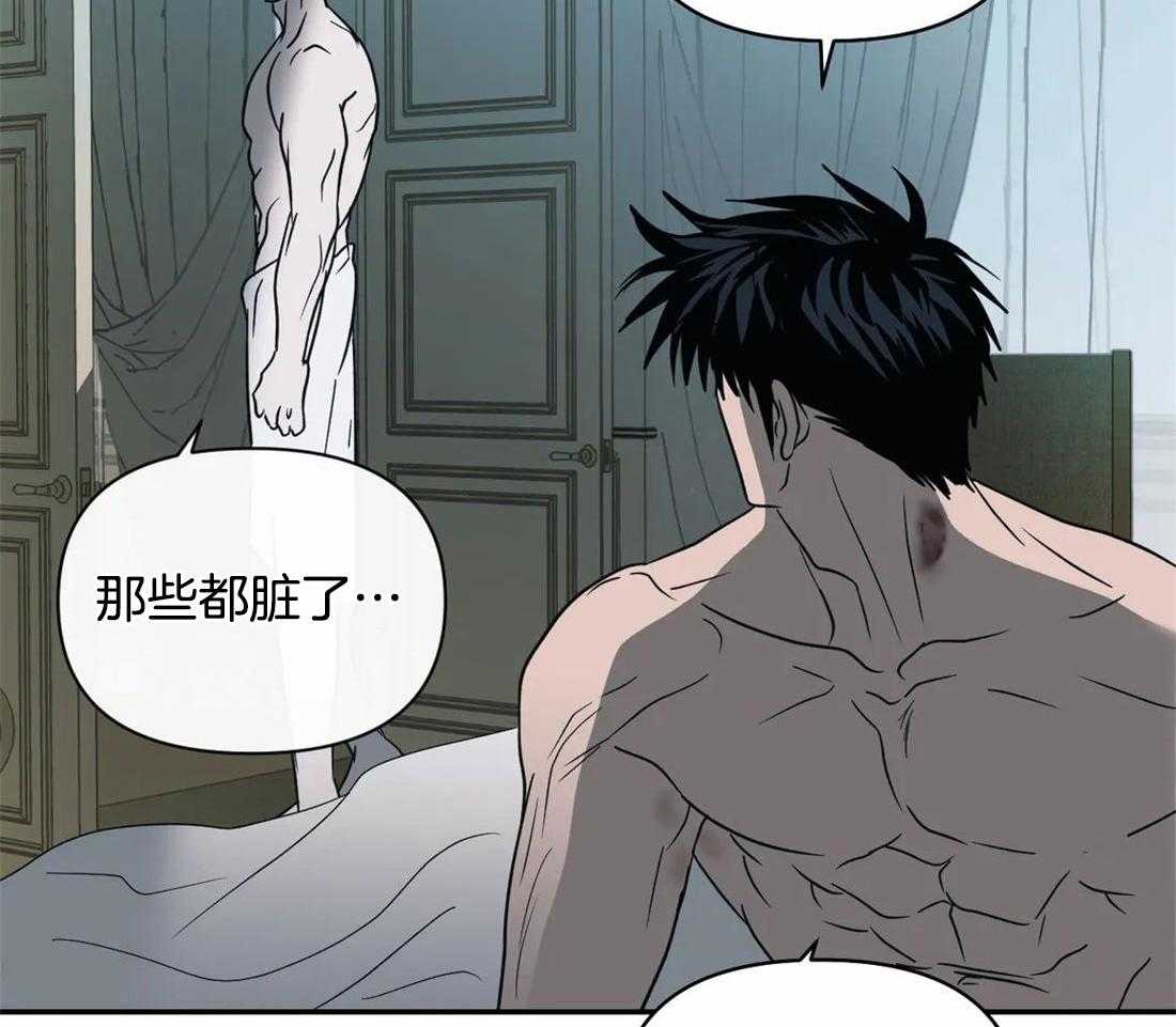 第65话_更满意现在26