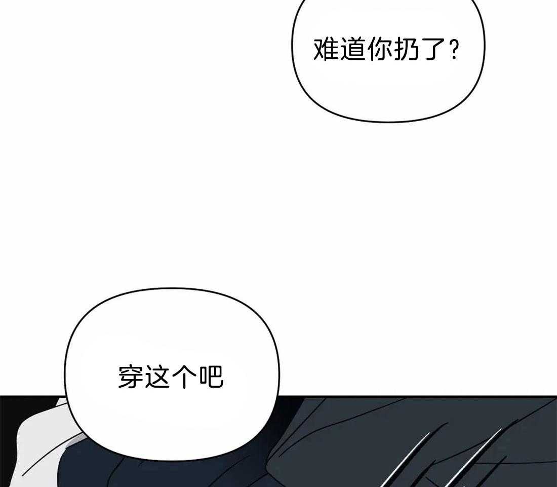 第65话_更满意现在27