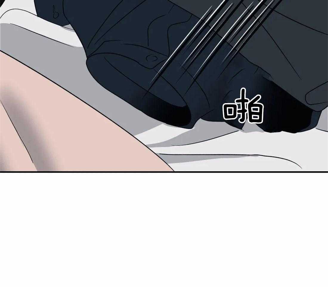 第65话_更满意现在28