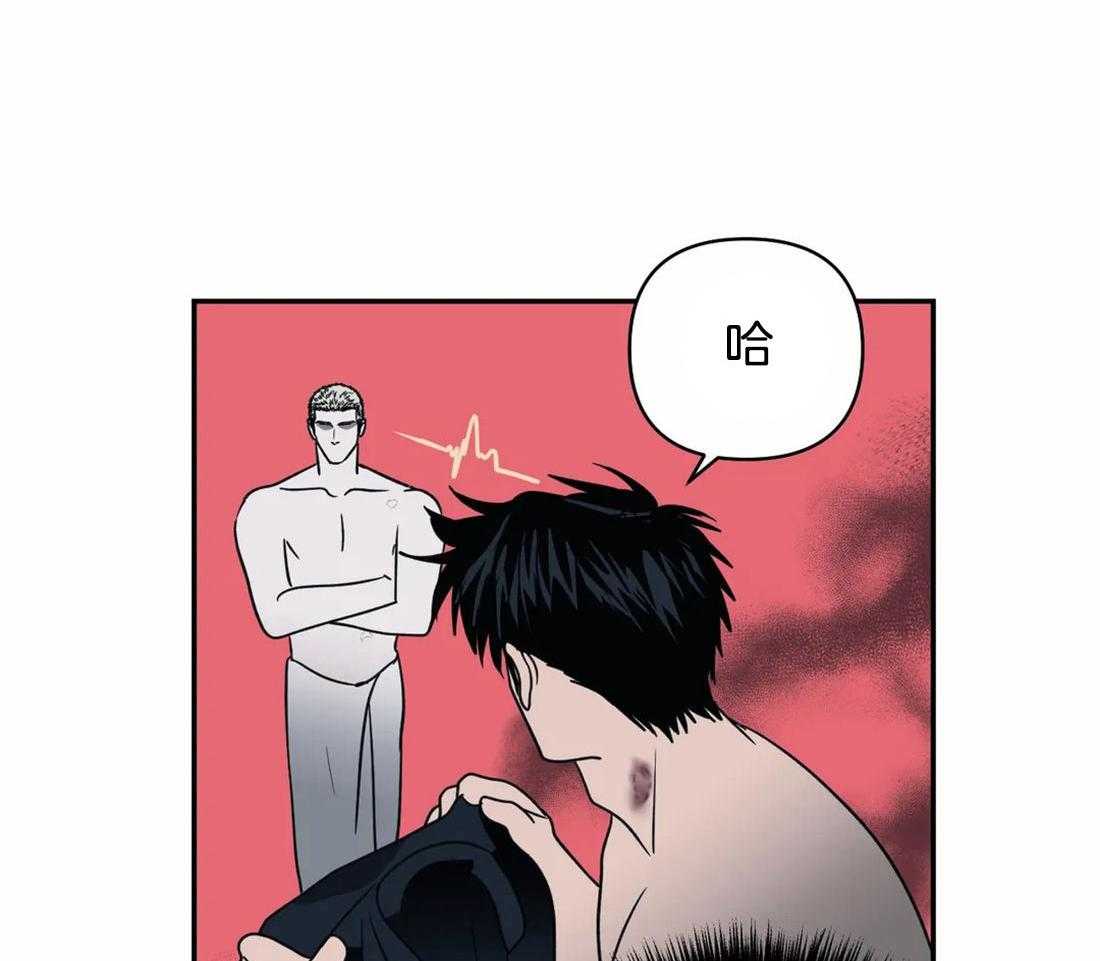 第65话_更满意现在29