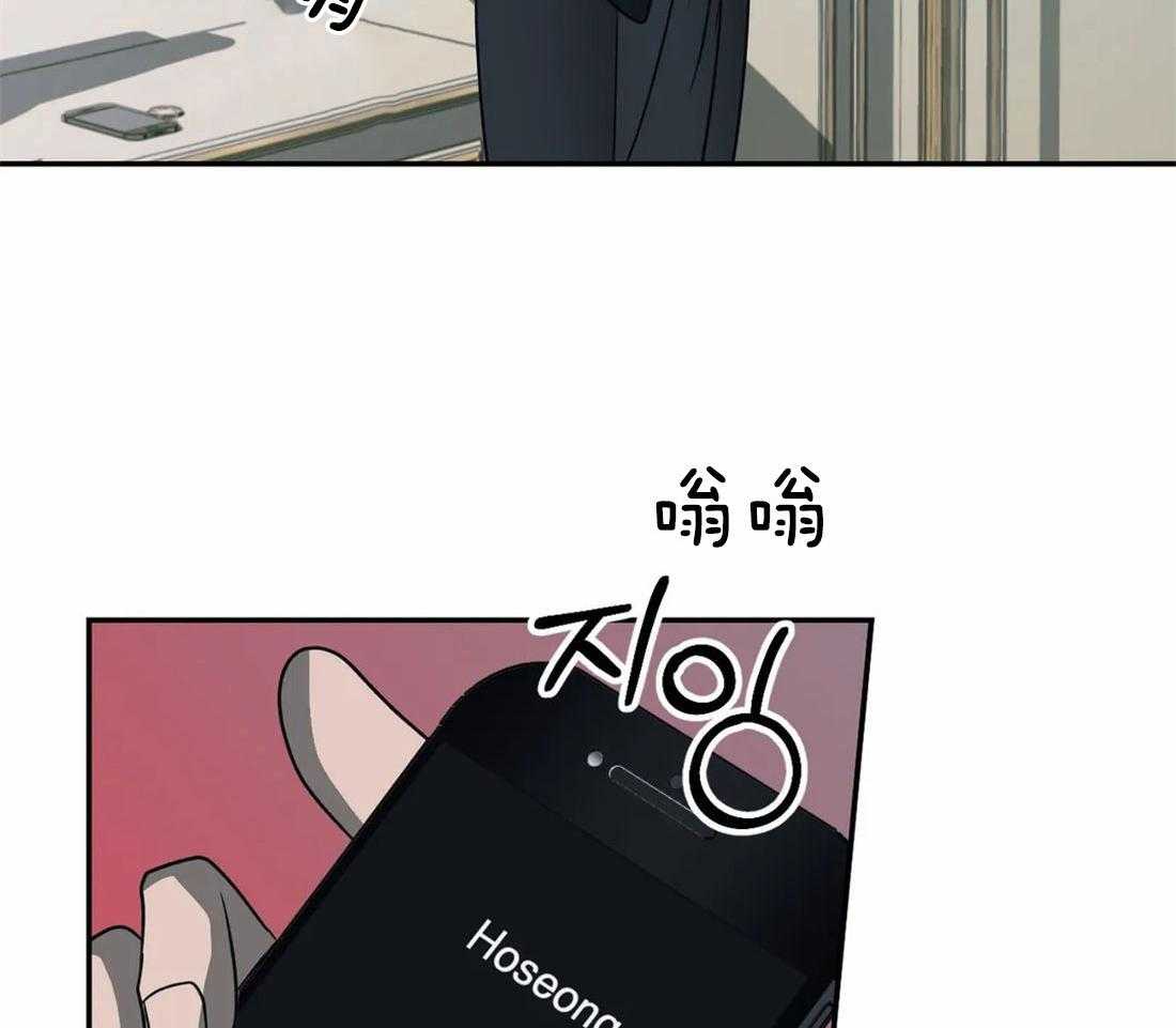 第65话_更满意现在35