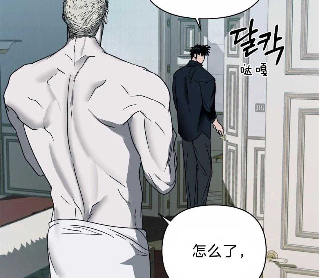 第65话_更满意现在37