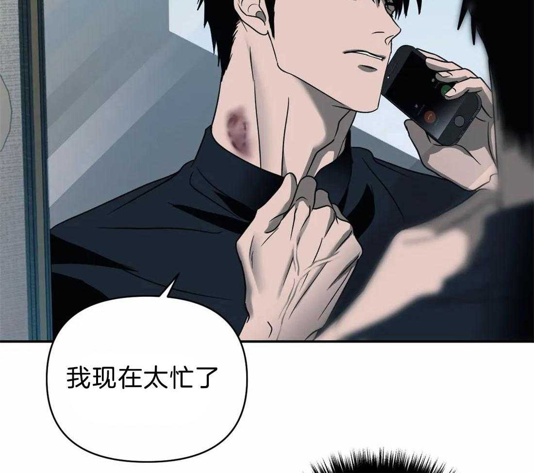 第65话_更满意现在41
