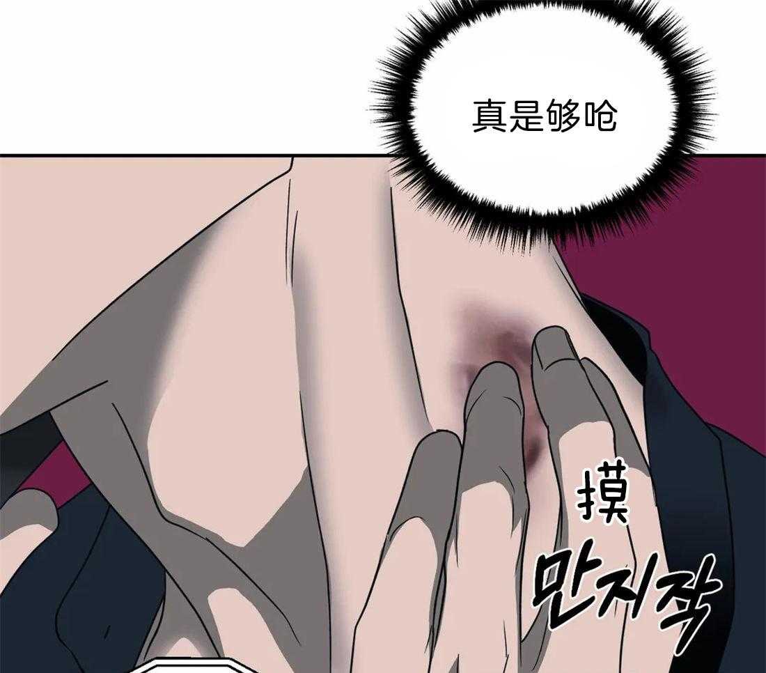 第65话_更满意现在42