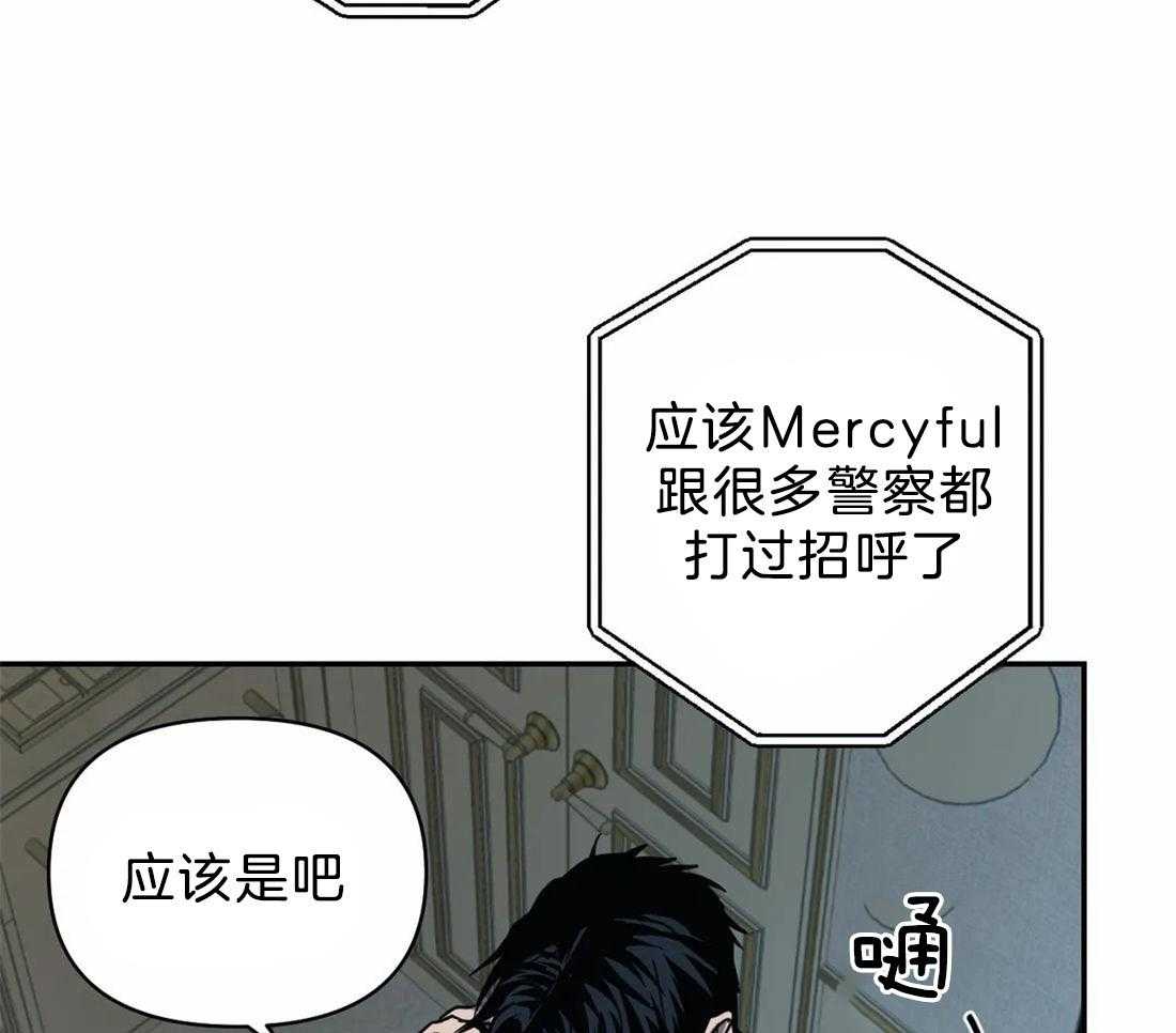 第65话_更满意现在46