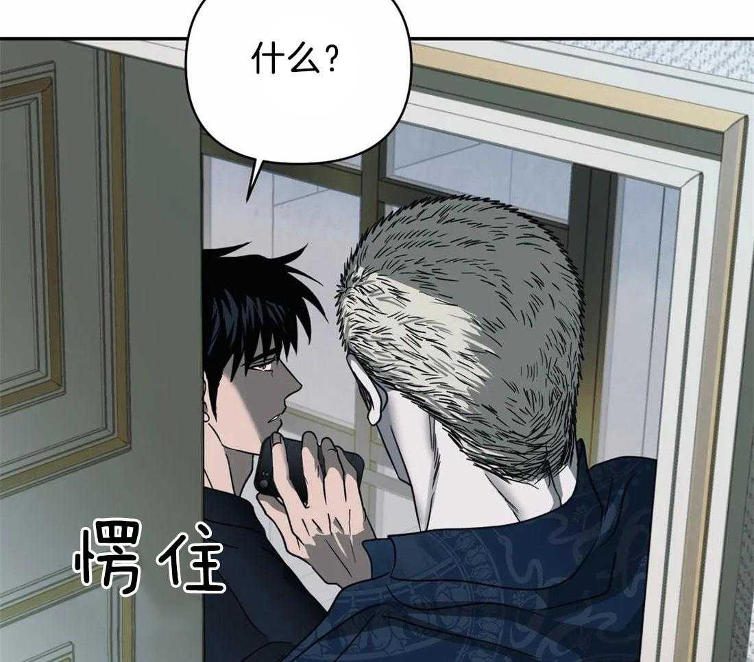 第65话_更满意现在51
