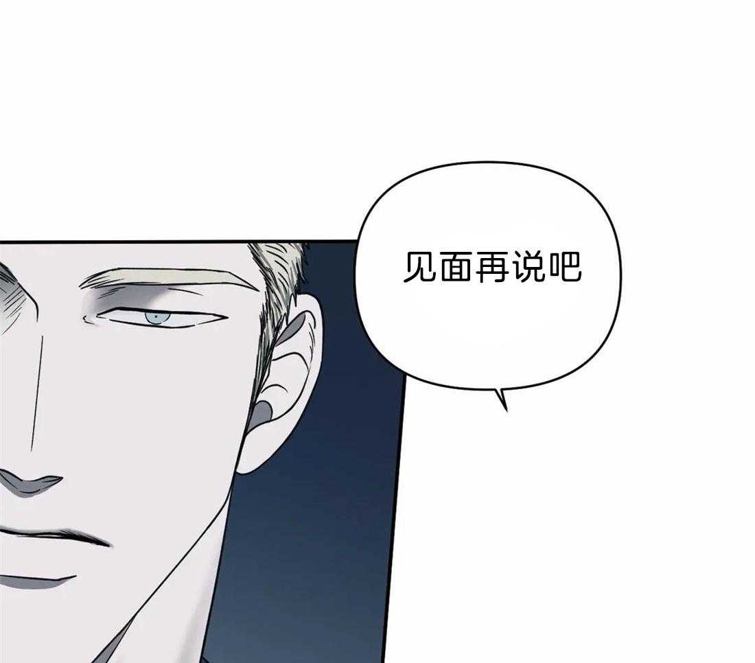 第65话_更满意现在53