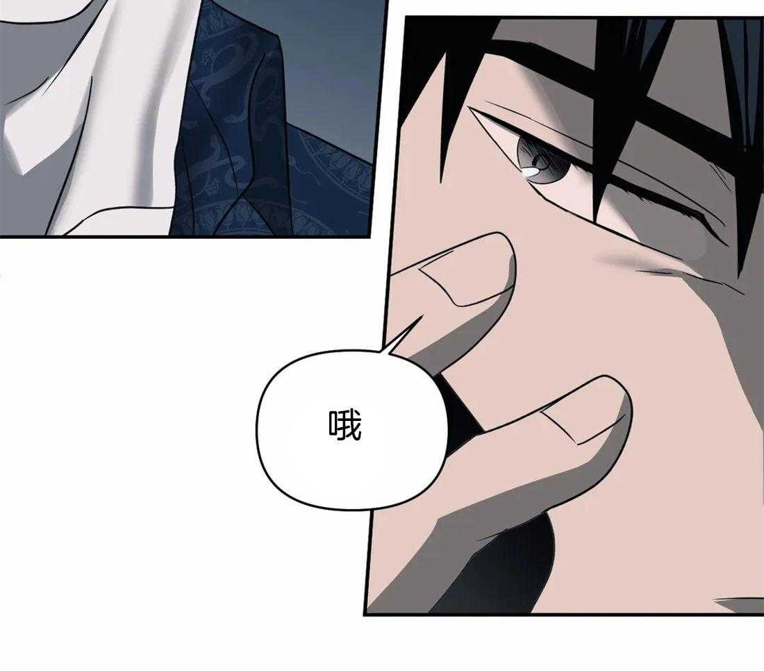 第65话_更满意现在54