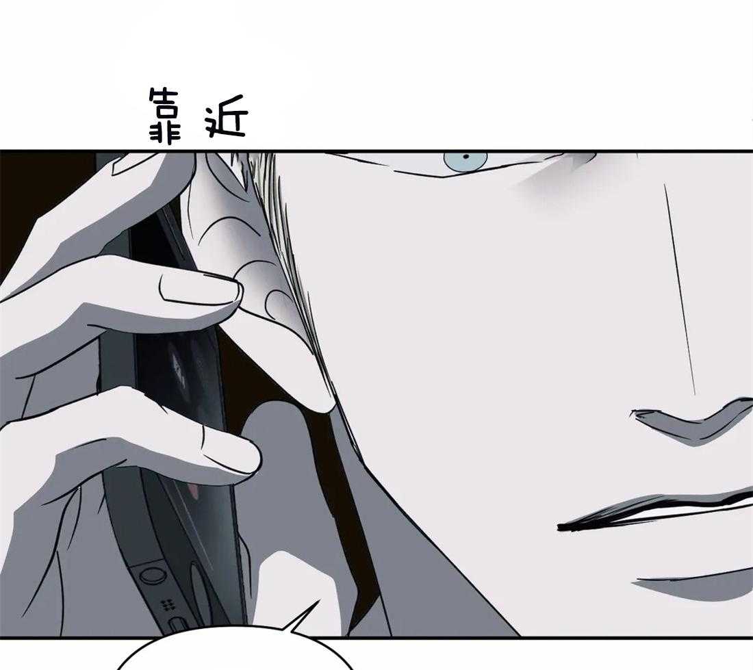 第64话_都听见了17