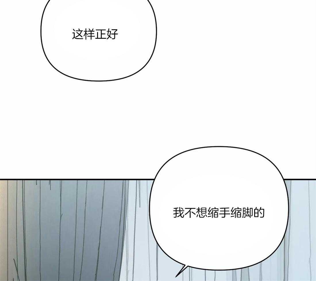 第64话_都听见了18