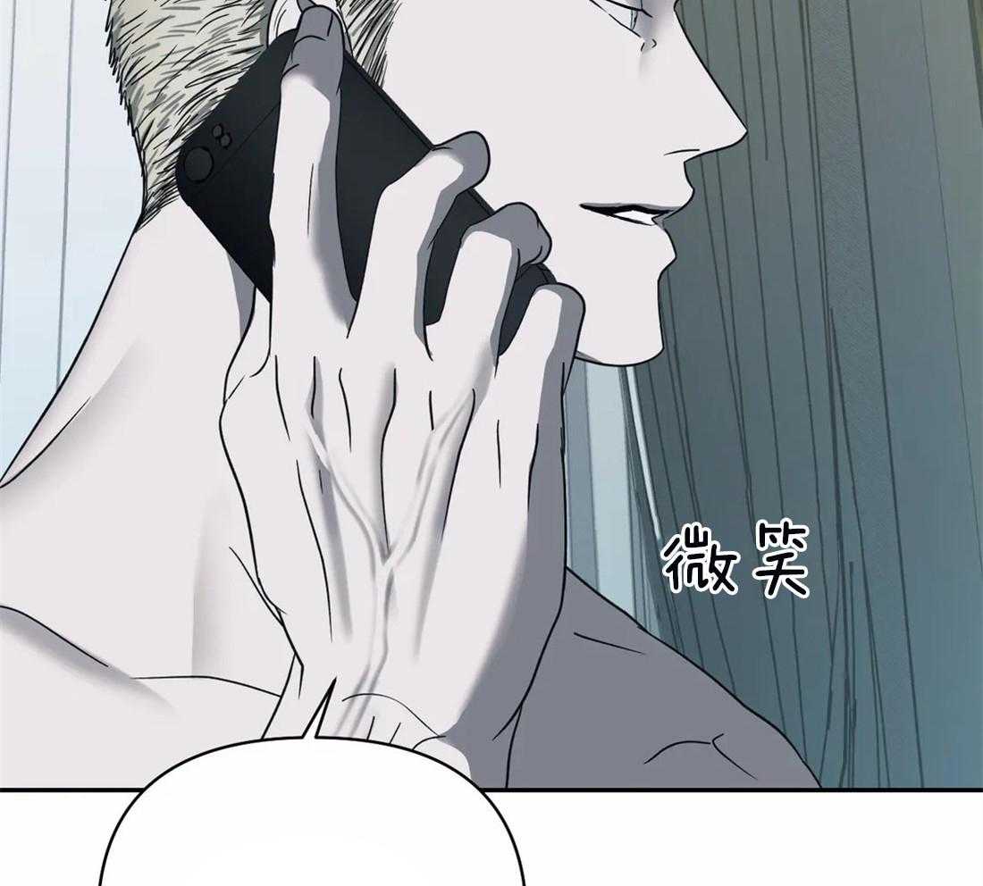 第64话_都听见了22