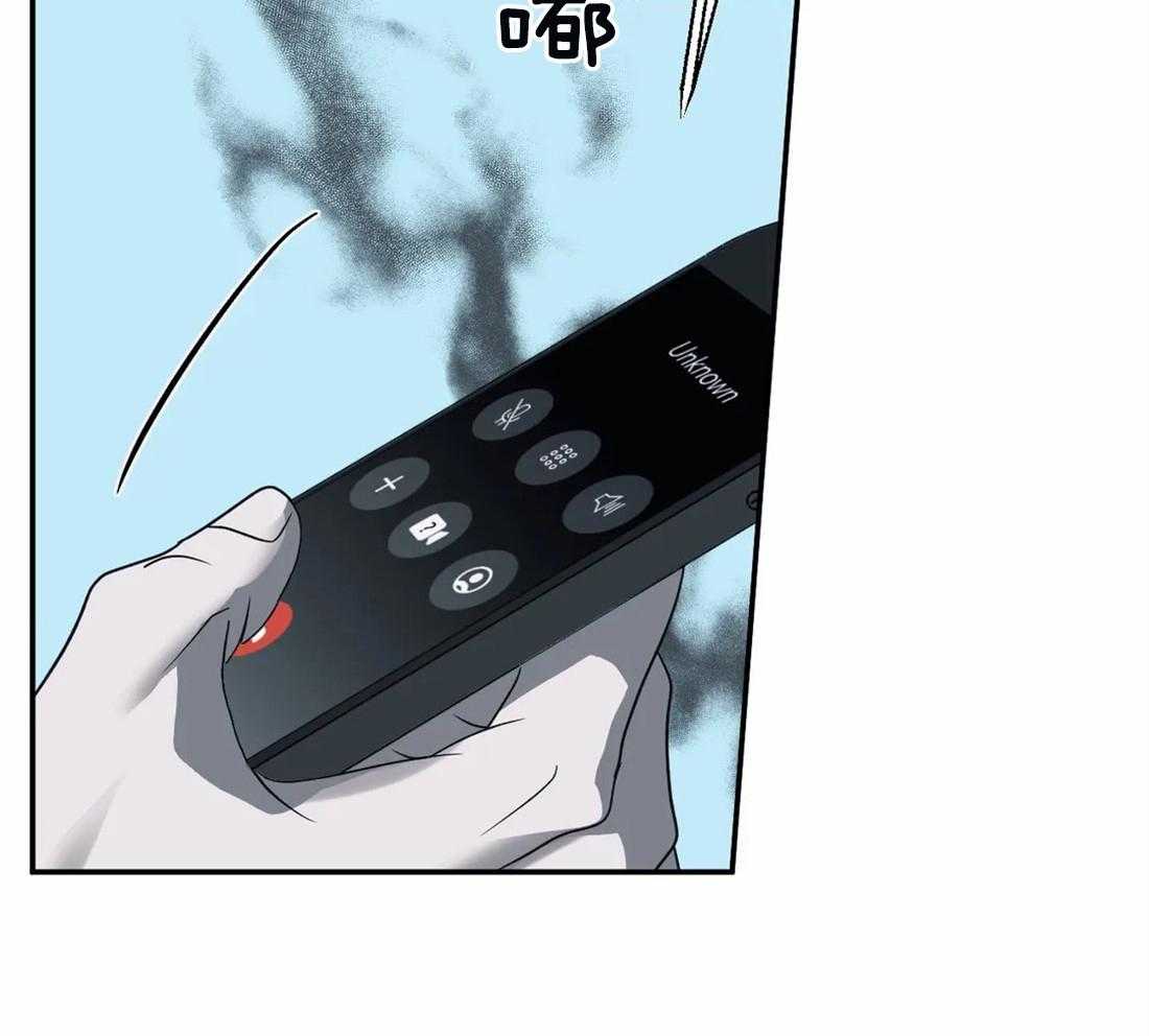 第64话_都听见了24