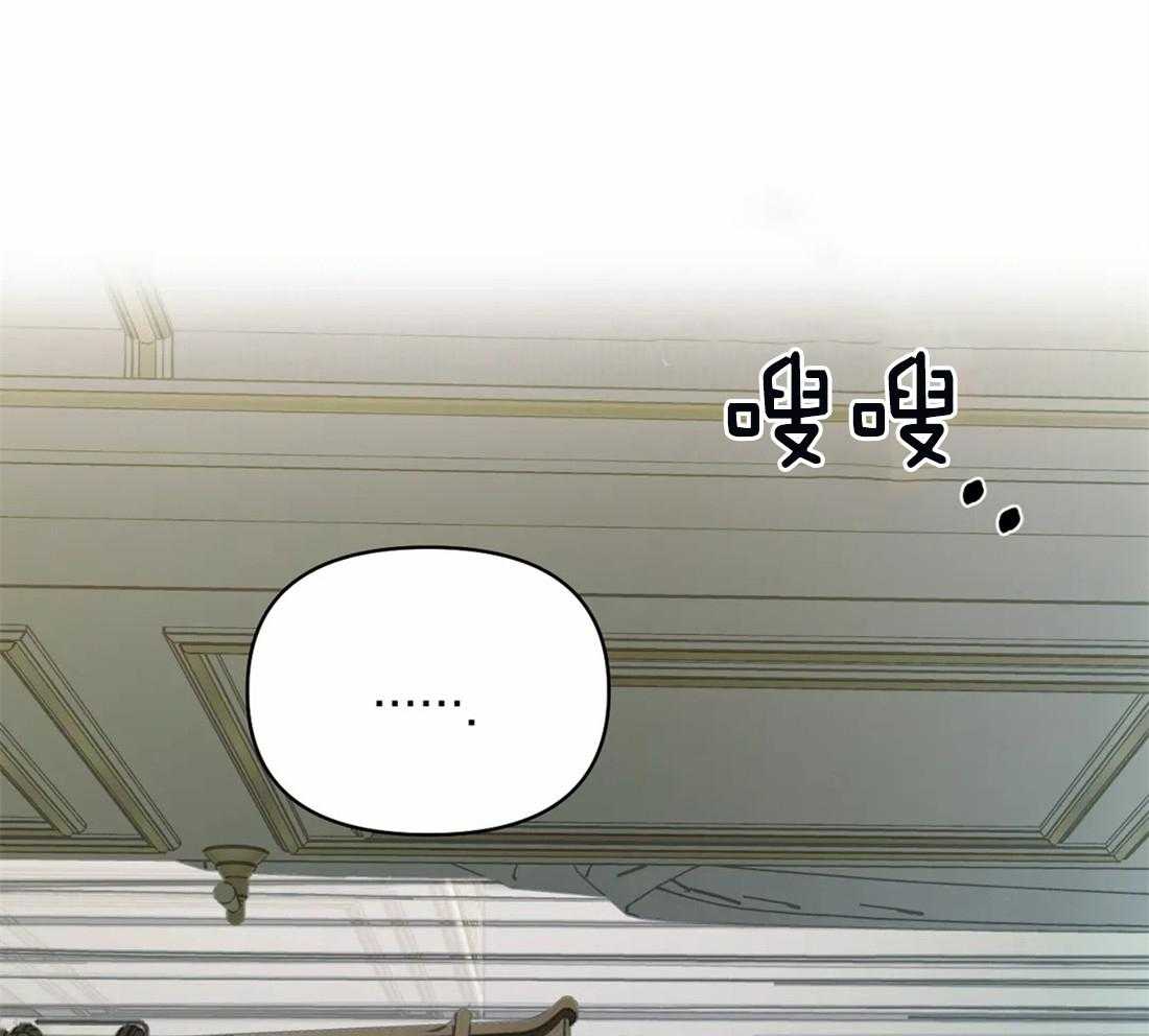 第64话_都听见了25