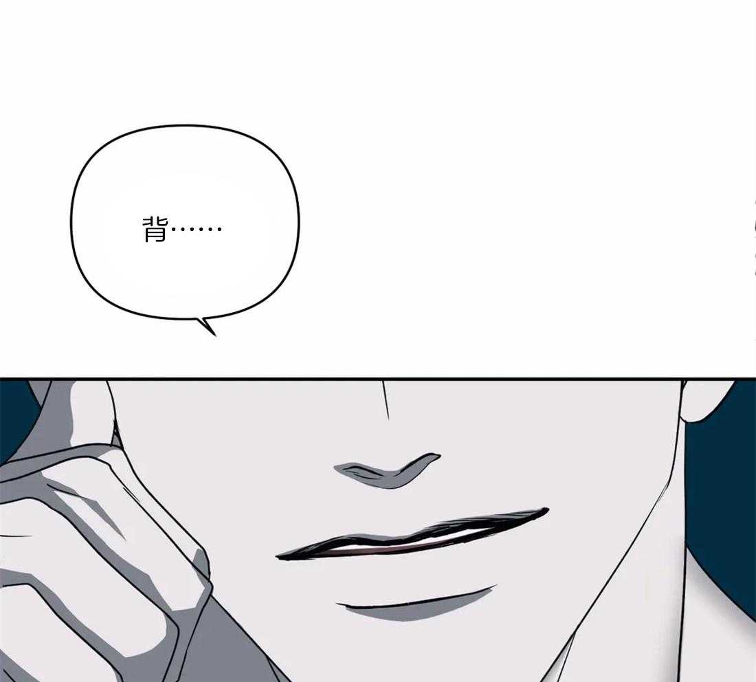 第64话_都听见了30