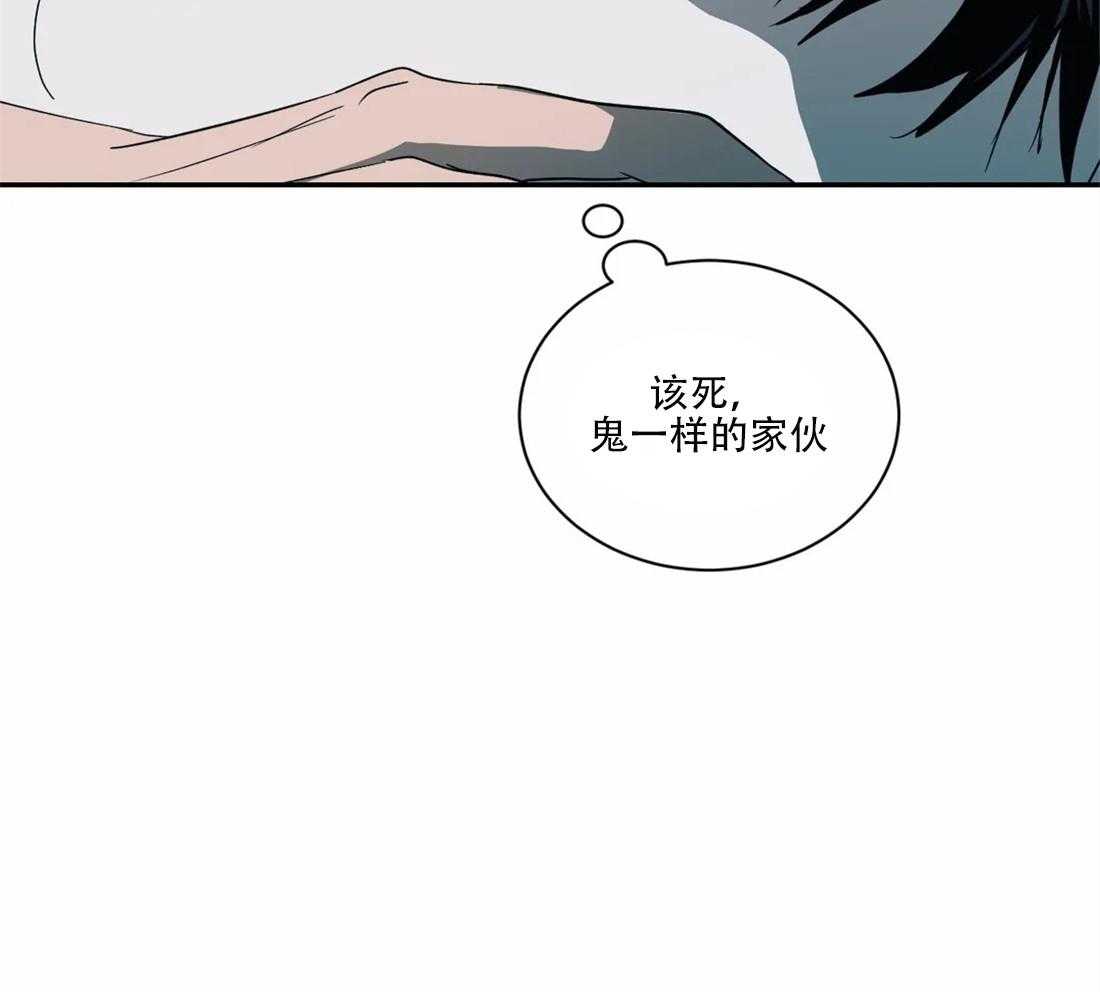 第64话_都听见了33