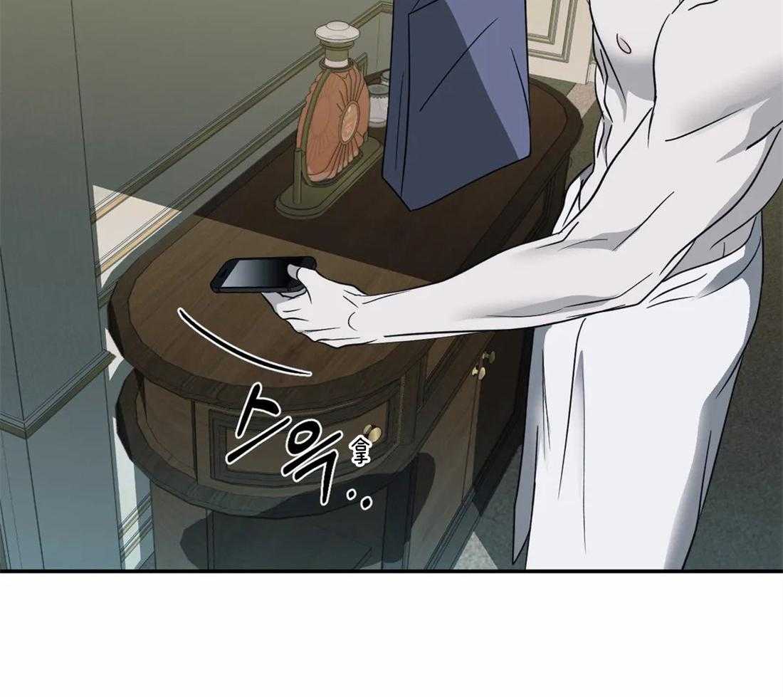 第64话_都听见了8