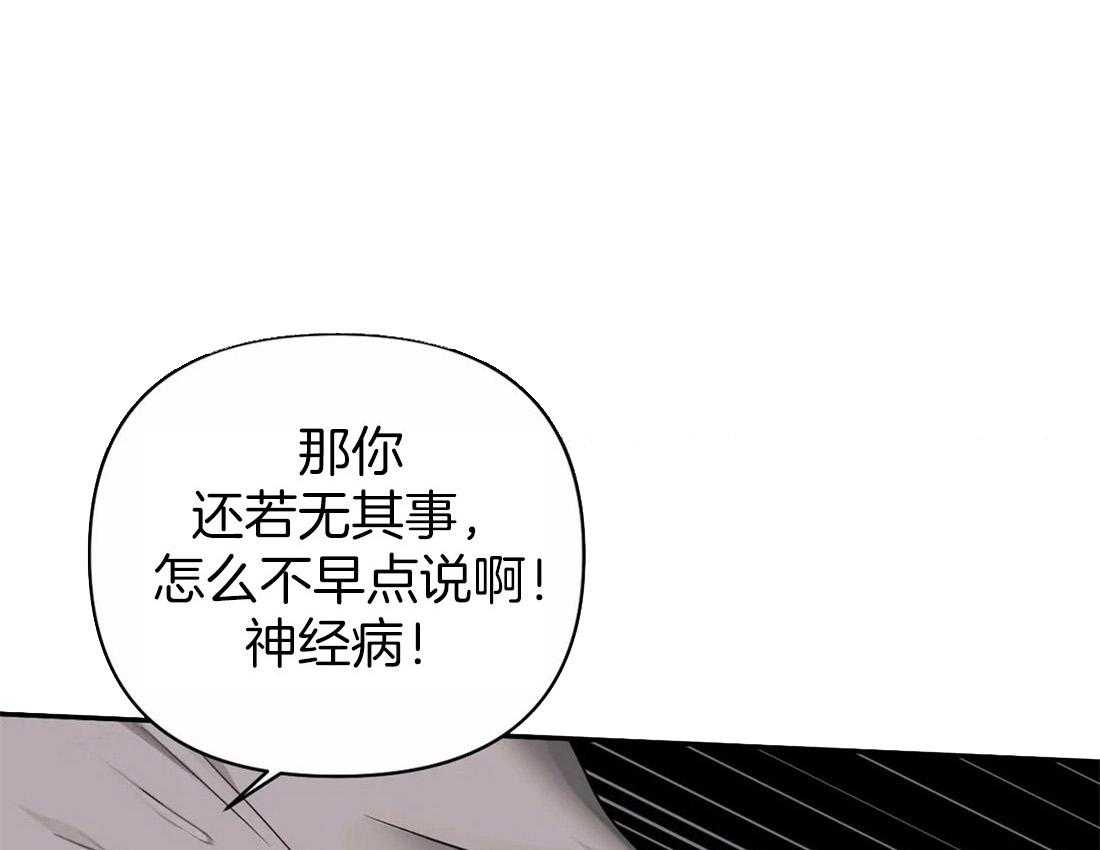 第63话_使用教学0