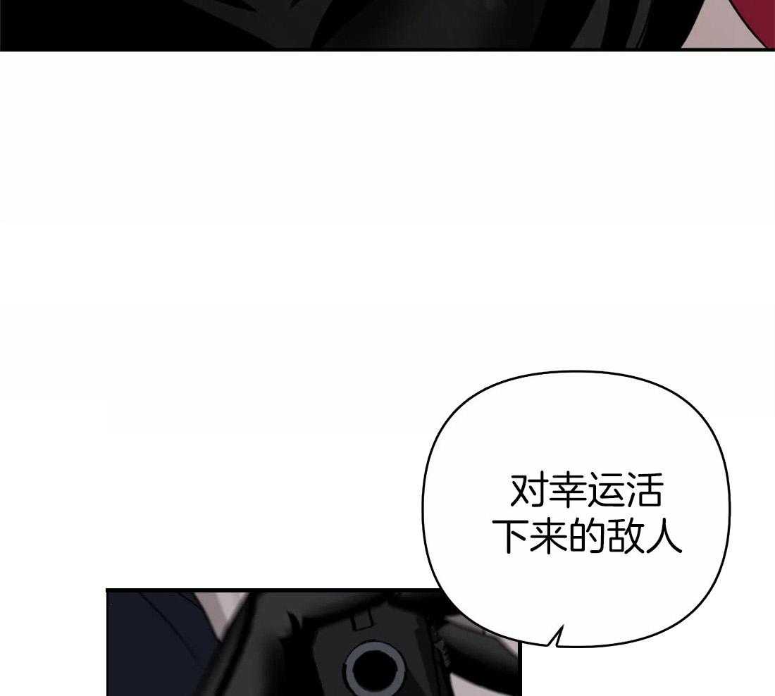 第63话_使用教学12