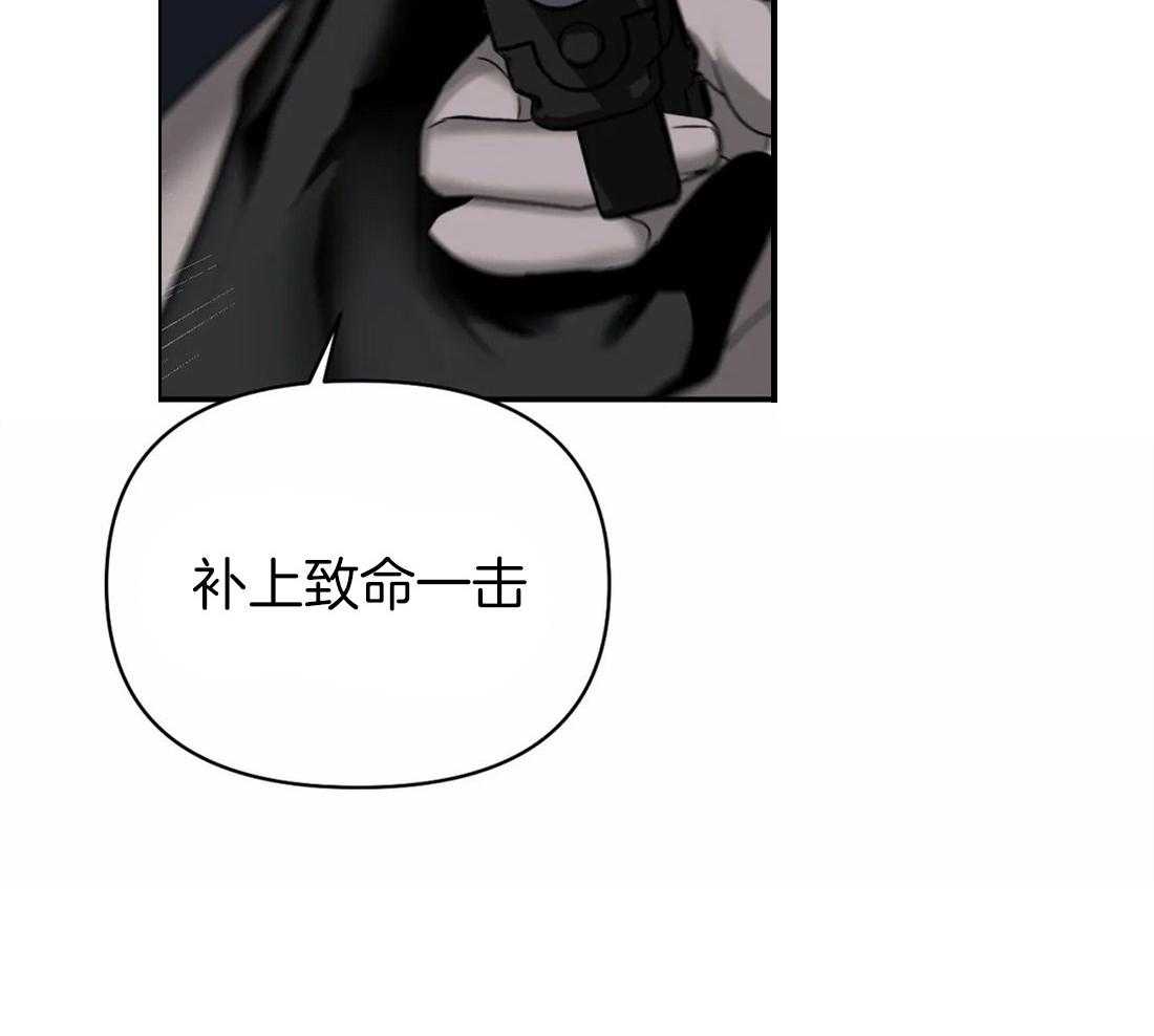 第63话_使用教学13