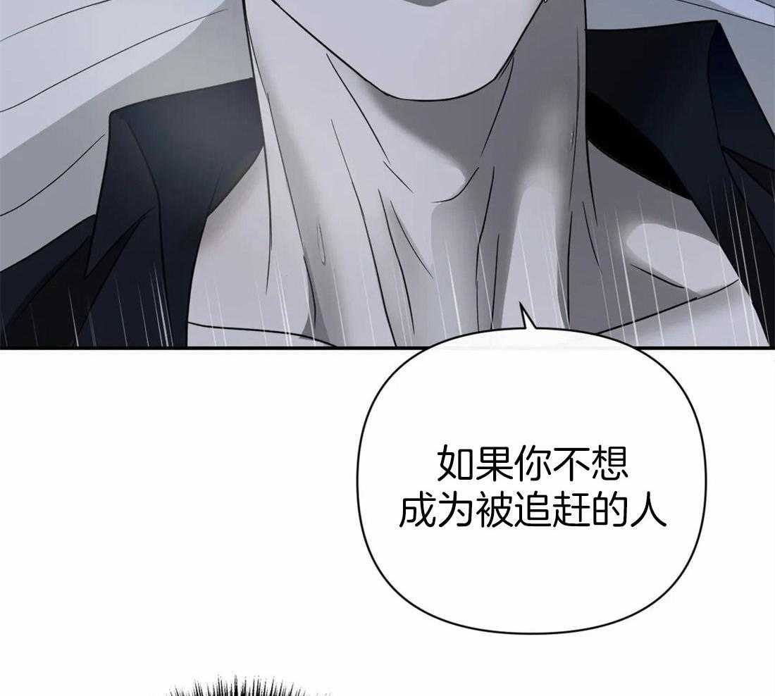 第63话_使用教学15