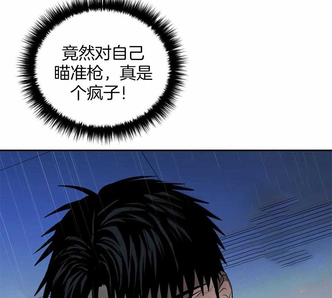 第63话_使用教学16