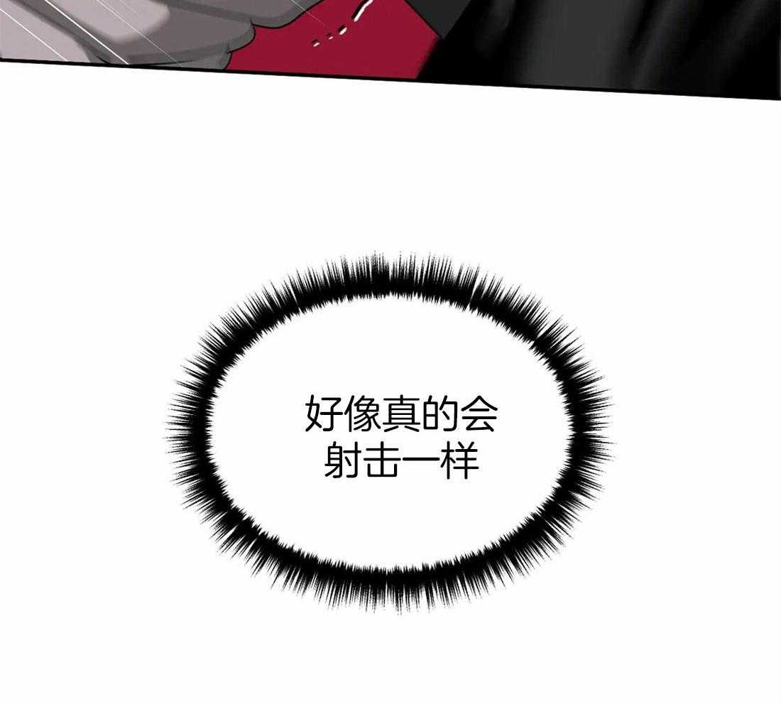 第63话_使用教学19
