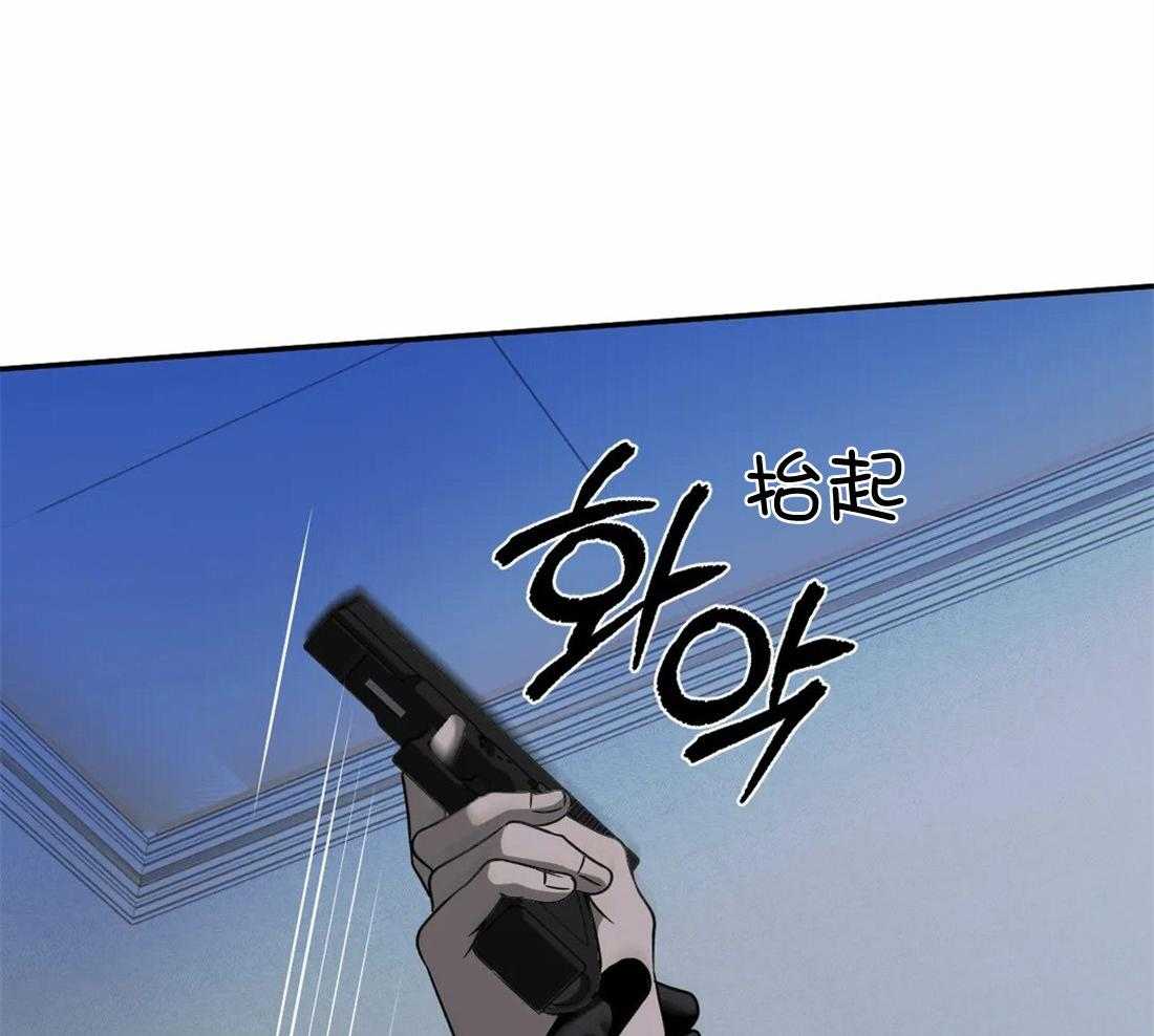 第63话_使用教学21