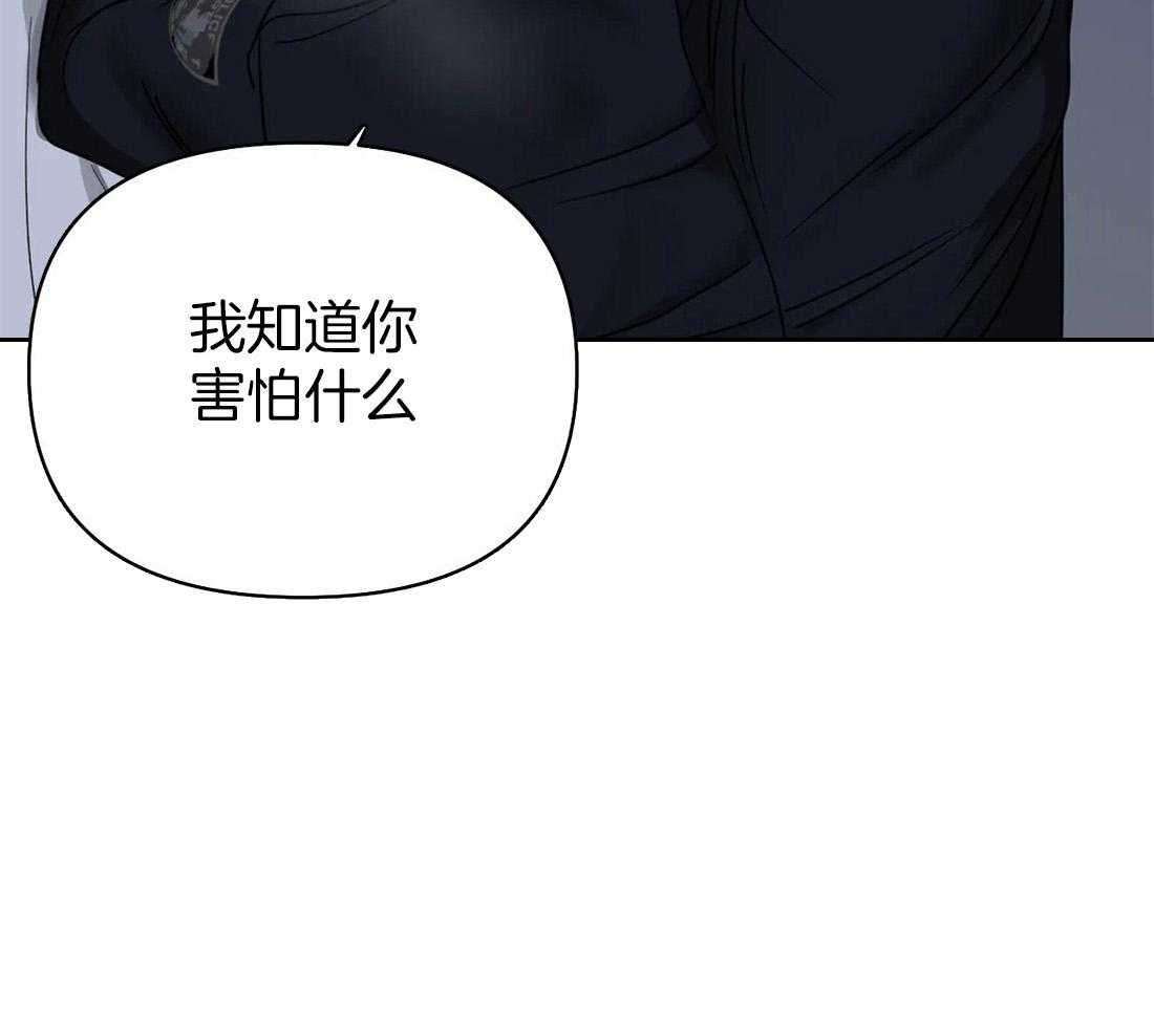 第63话_使用教学24