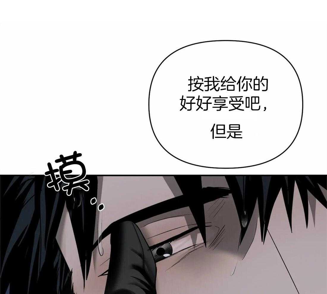 第63话_使用教学25