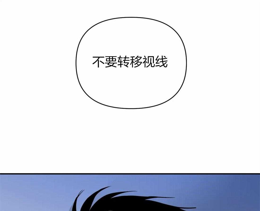 第63话_使用教学27