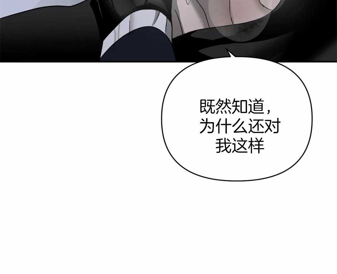 第63话_使用教学29