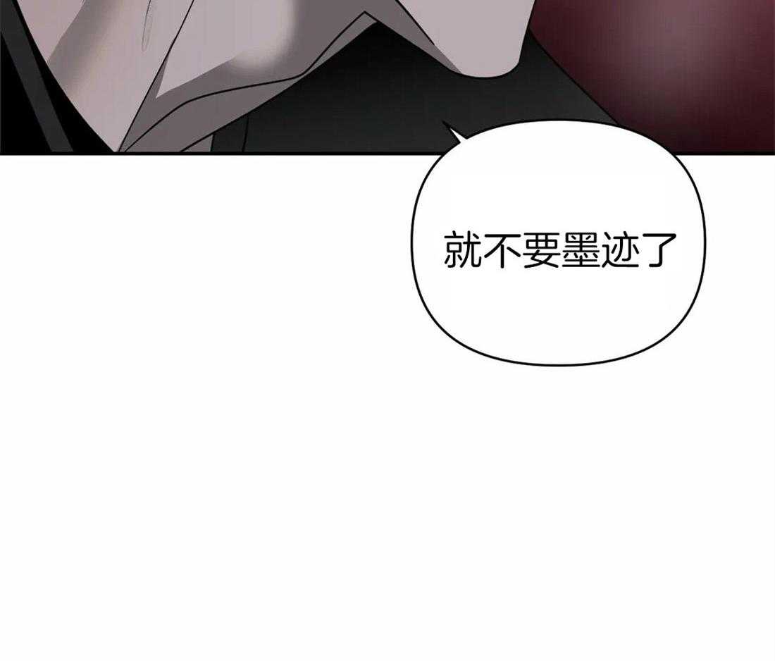 第62话_难得的机会10
