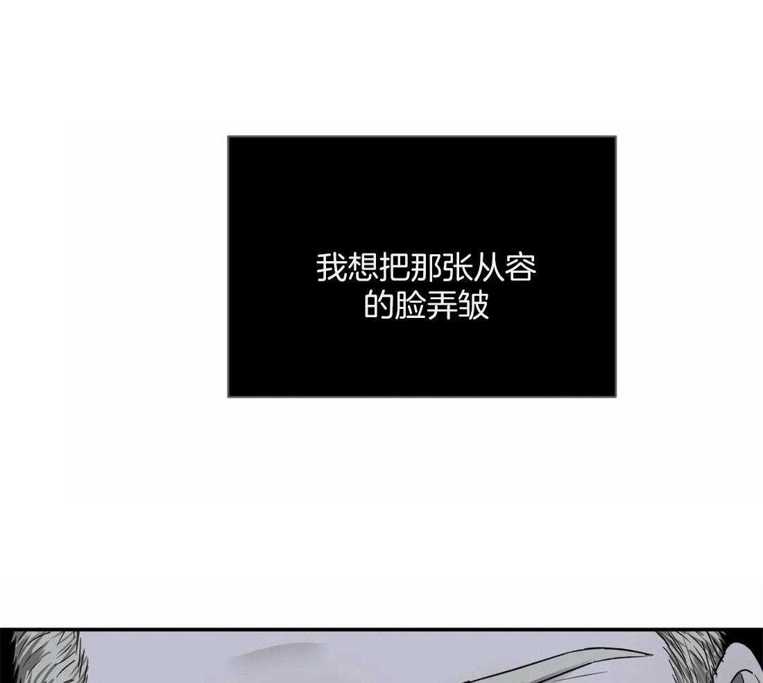 第62话_难得的机会11