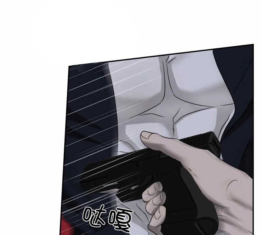 第62话_难得的机会14