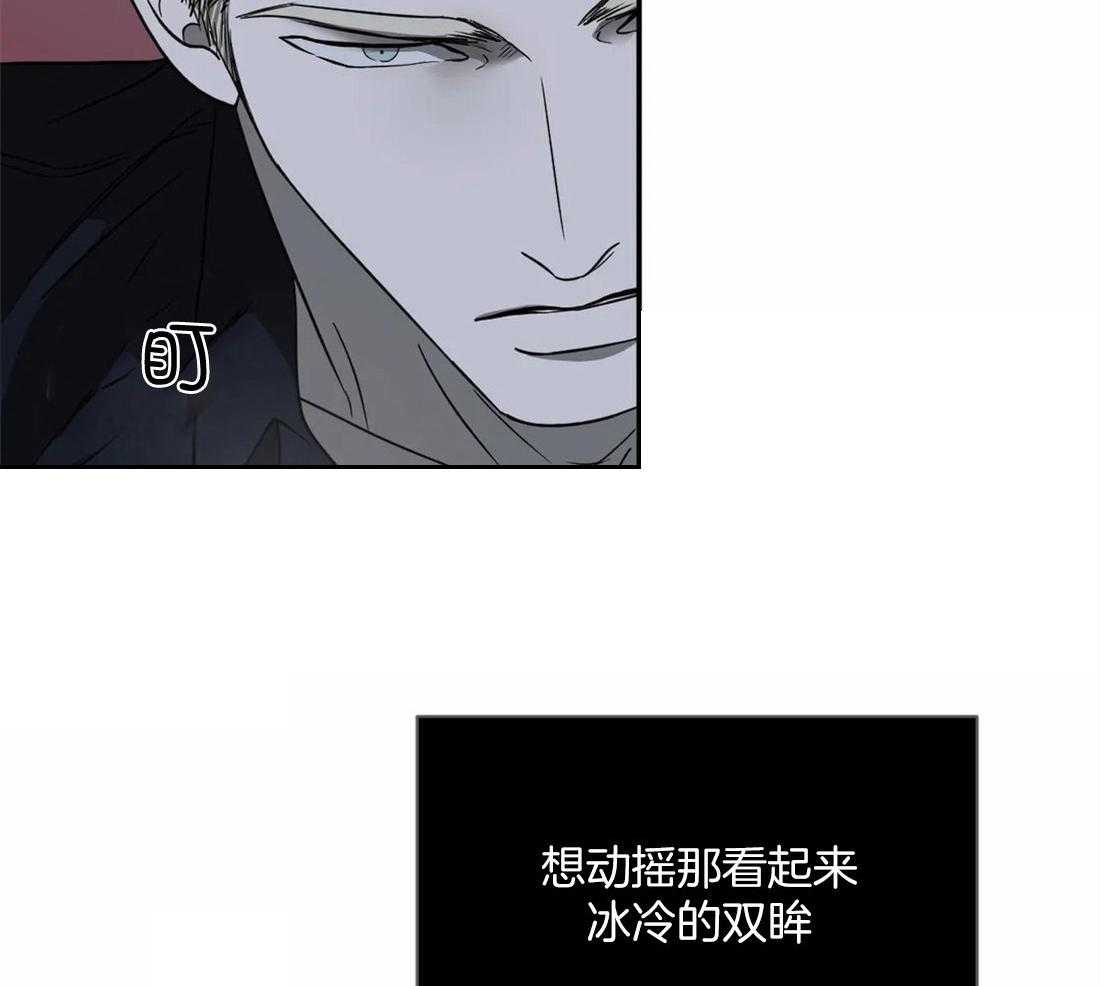 第62话_难得的机会16