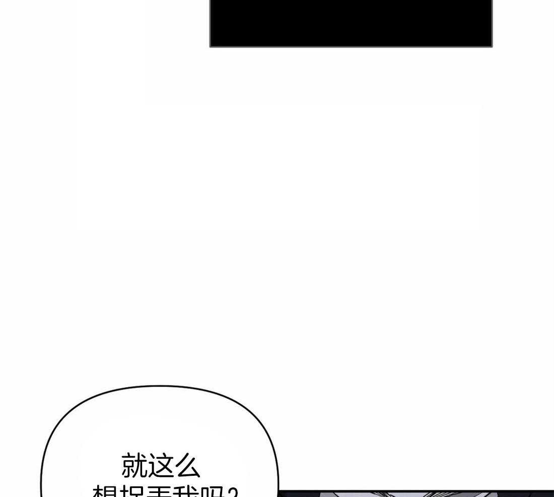 第62话_难得的机会17