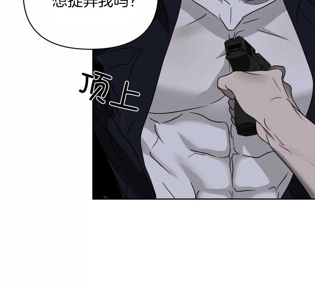 第62话_难得的机会18
