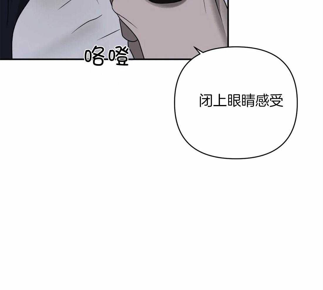 第62话_难得的机会20
