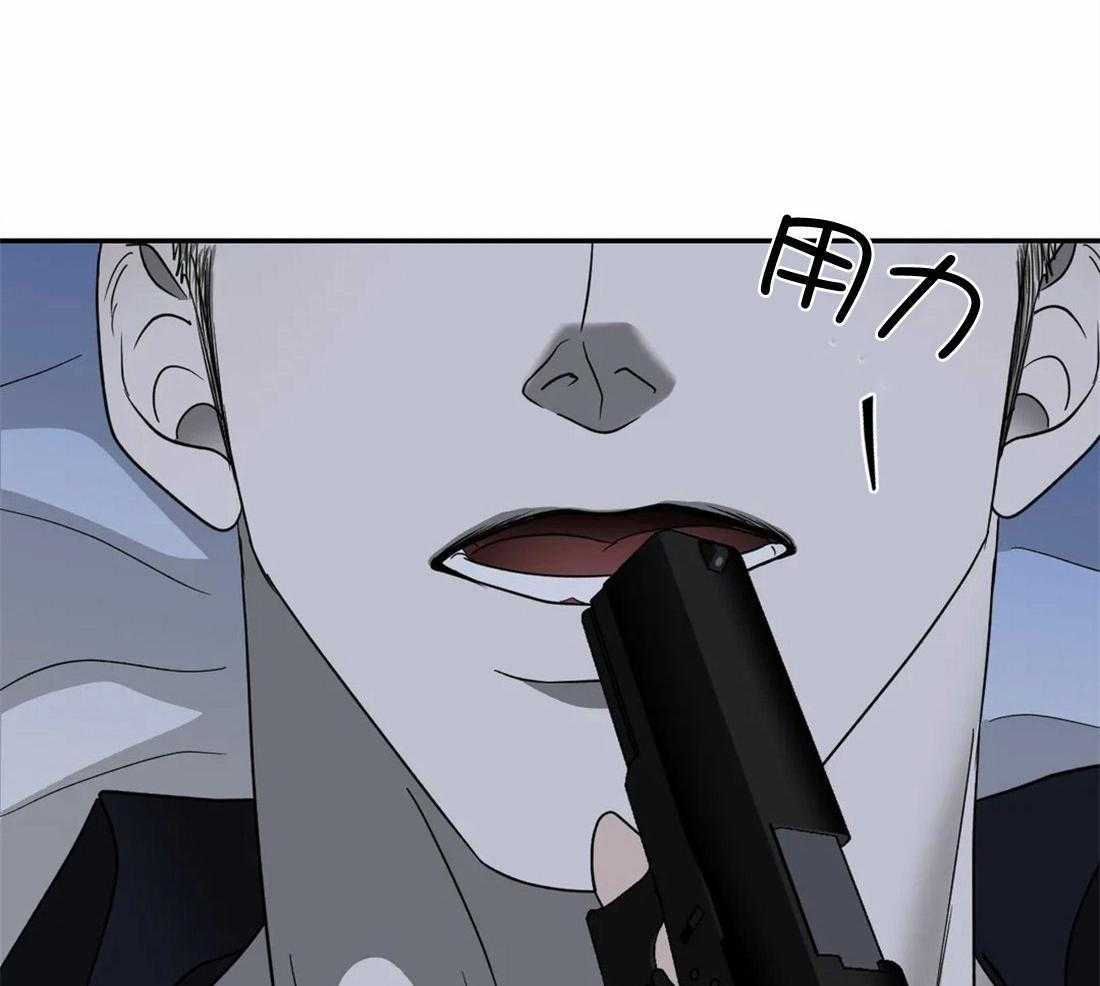 第62话_难得的机会21