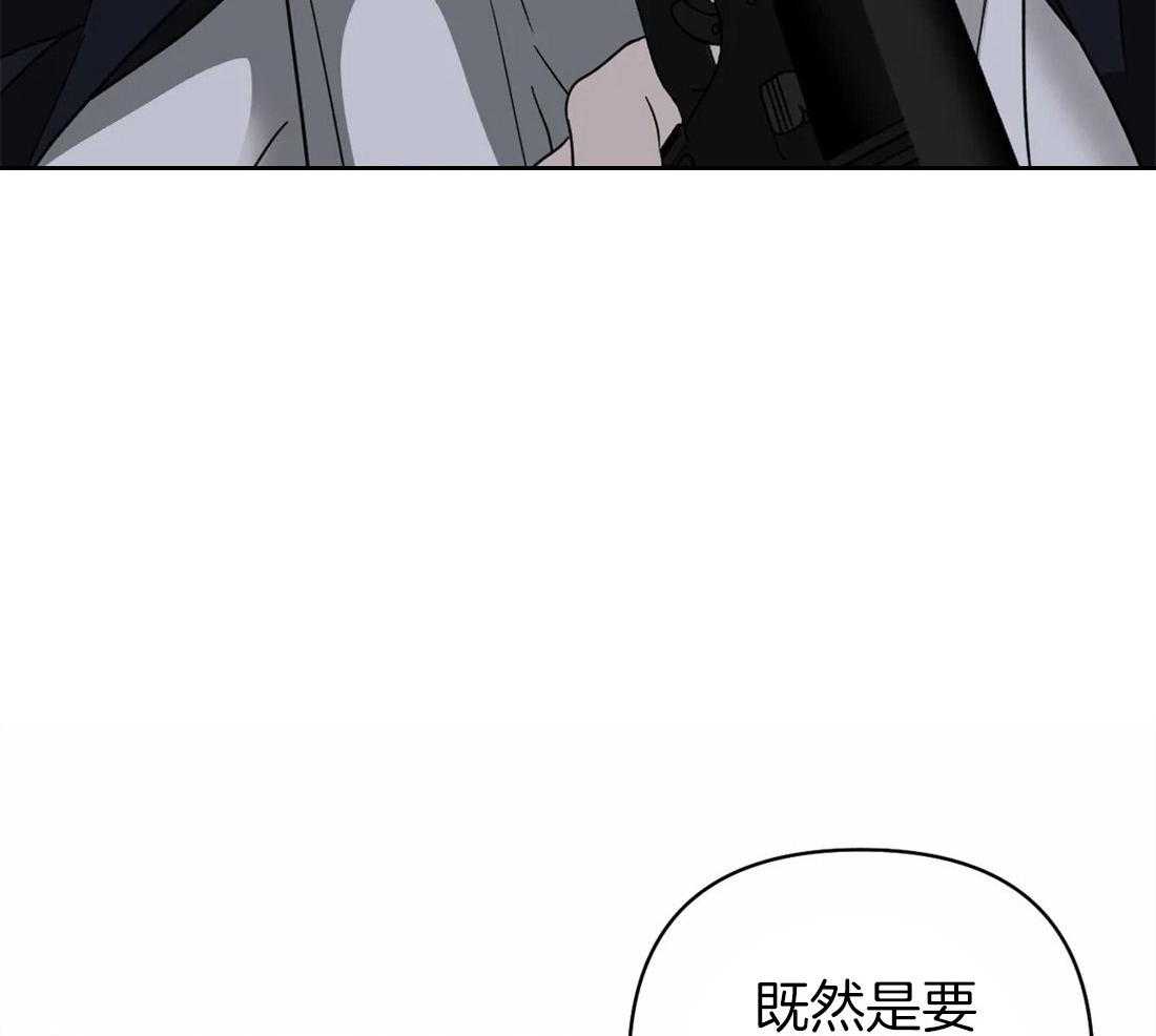 第62话_难得的机会22