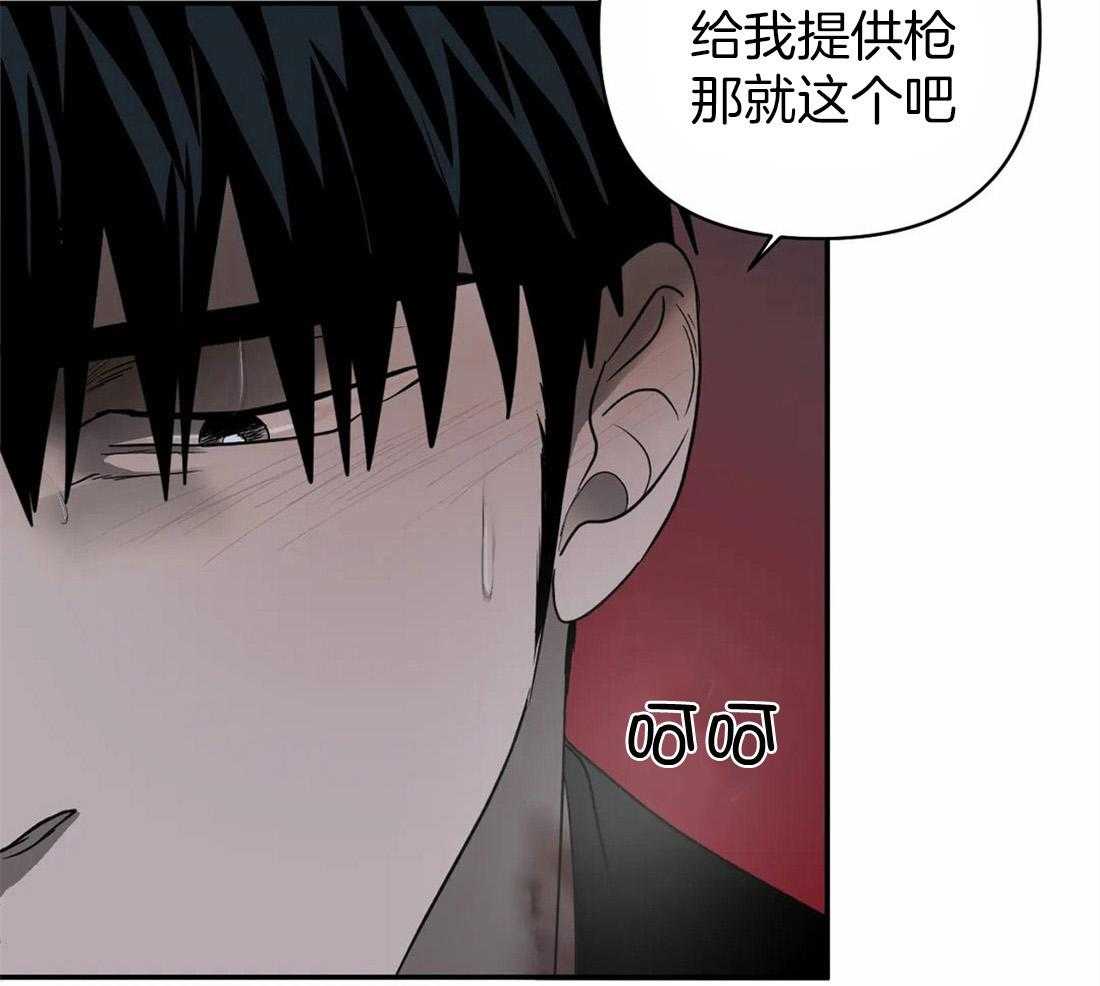 第62话_难得的机会23