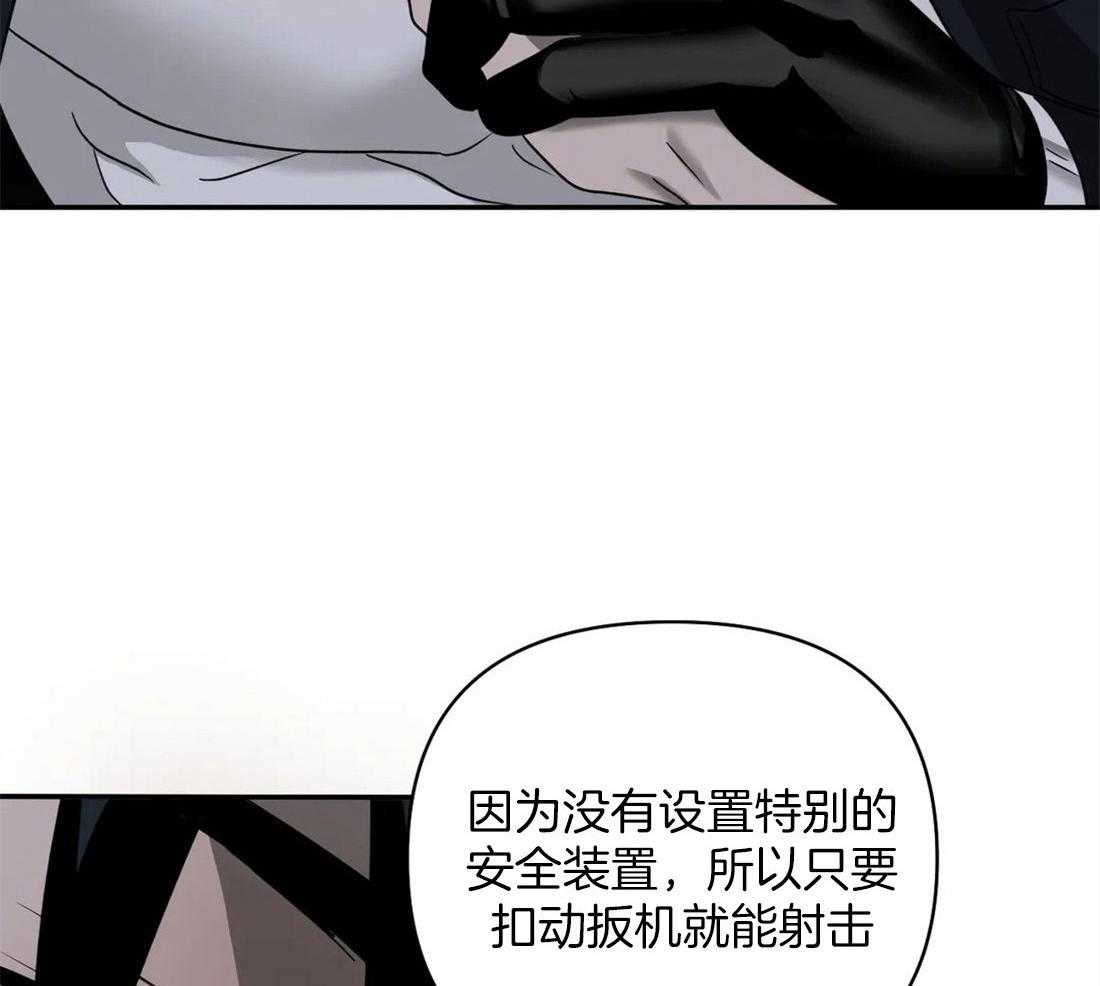第62话_难得的机会28