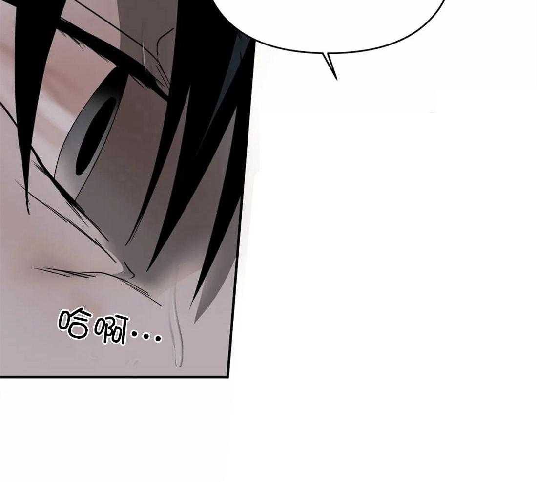 第62话_难得的机会29